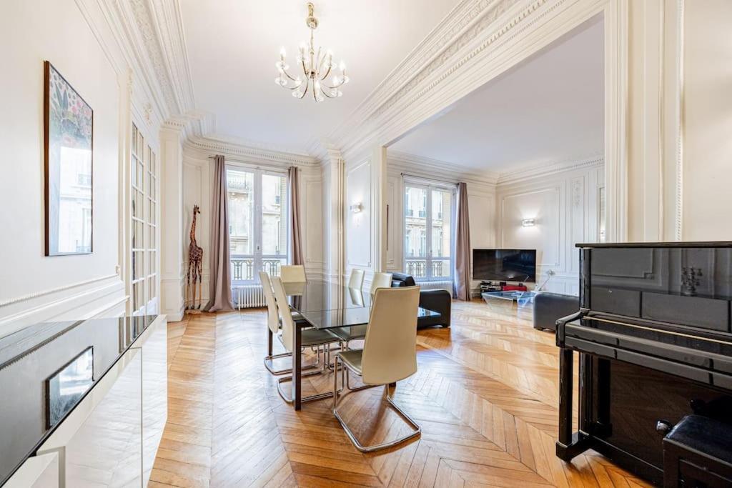 Amazing Apartment#4bedrooms#paris 16#victor Hugo * Paris